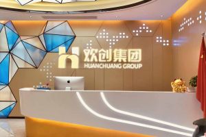 走进GMC同学企业——开云中国官网